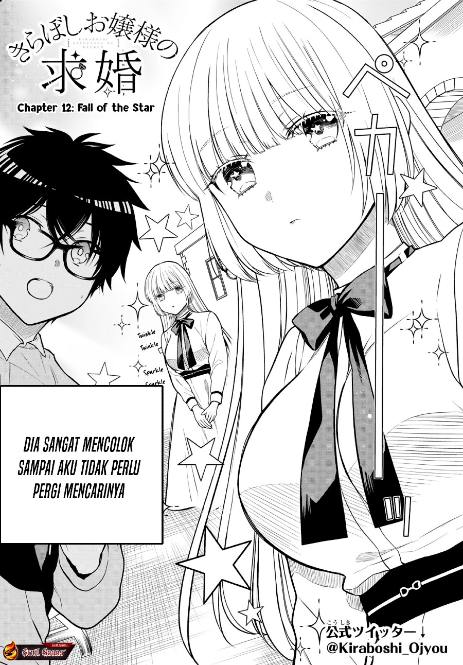 Kiraboshi Ojou-sama No Kyuukon Chapter 12