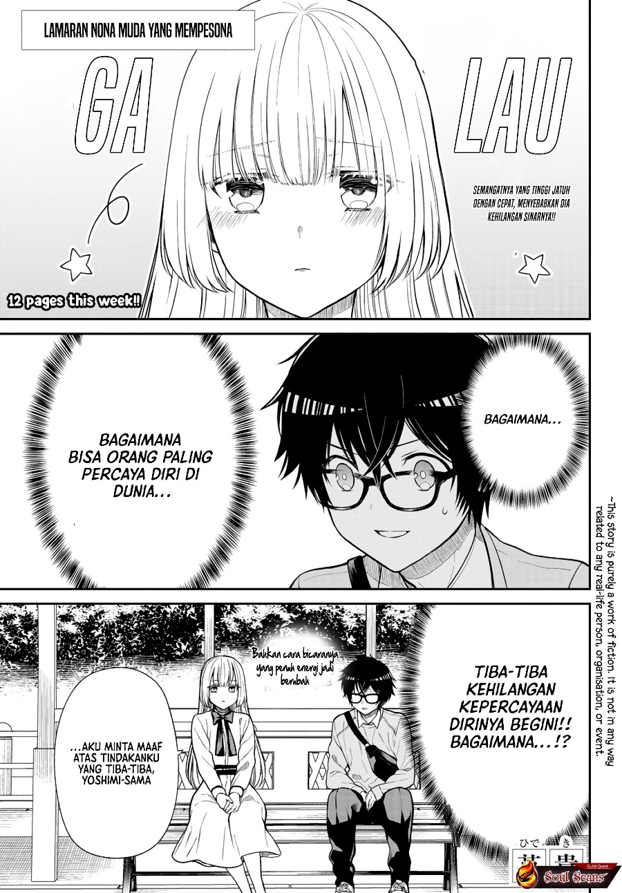 Kiraboshi Ojou-sama No Kyuukon Chapter 13