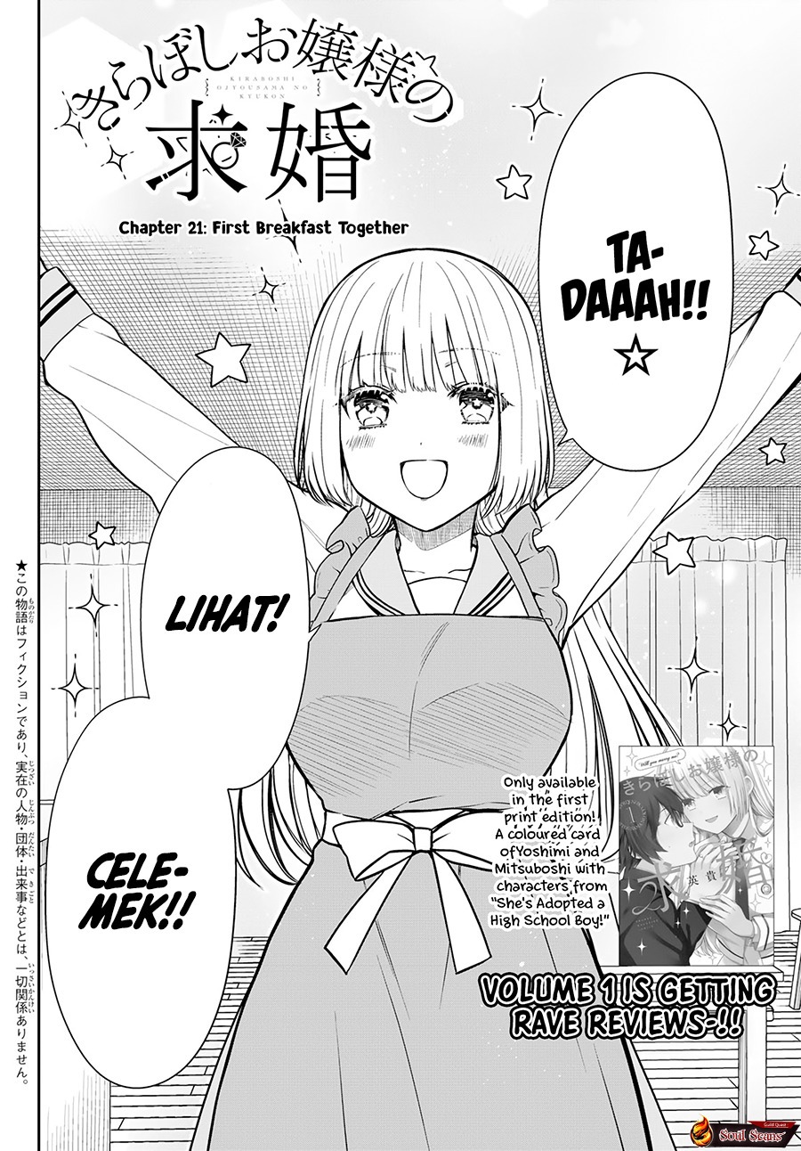 Kiraboshi Ojou-sama No Kyuukon Chapter 21