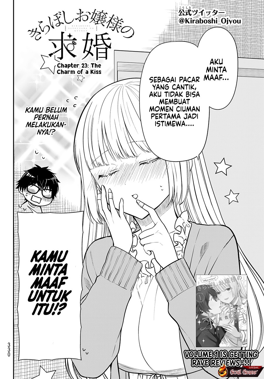 Kiraboshi Ojou-sama No Kyuukon Chapter 23