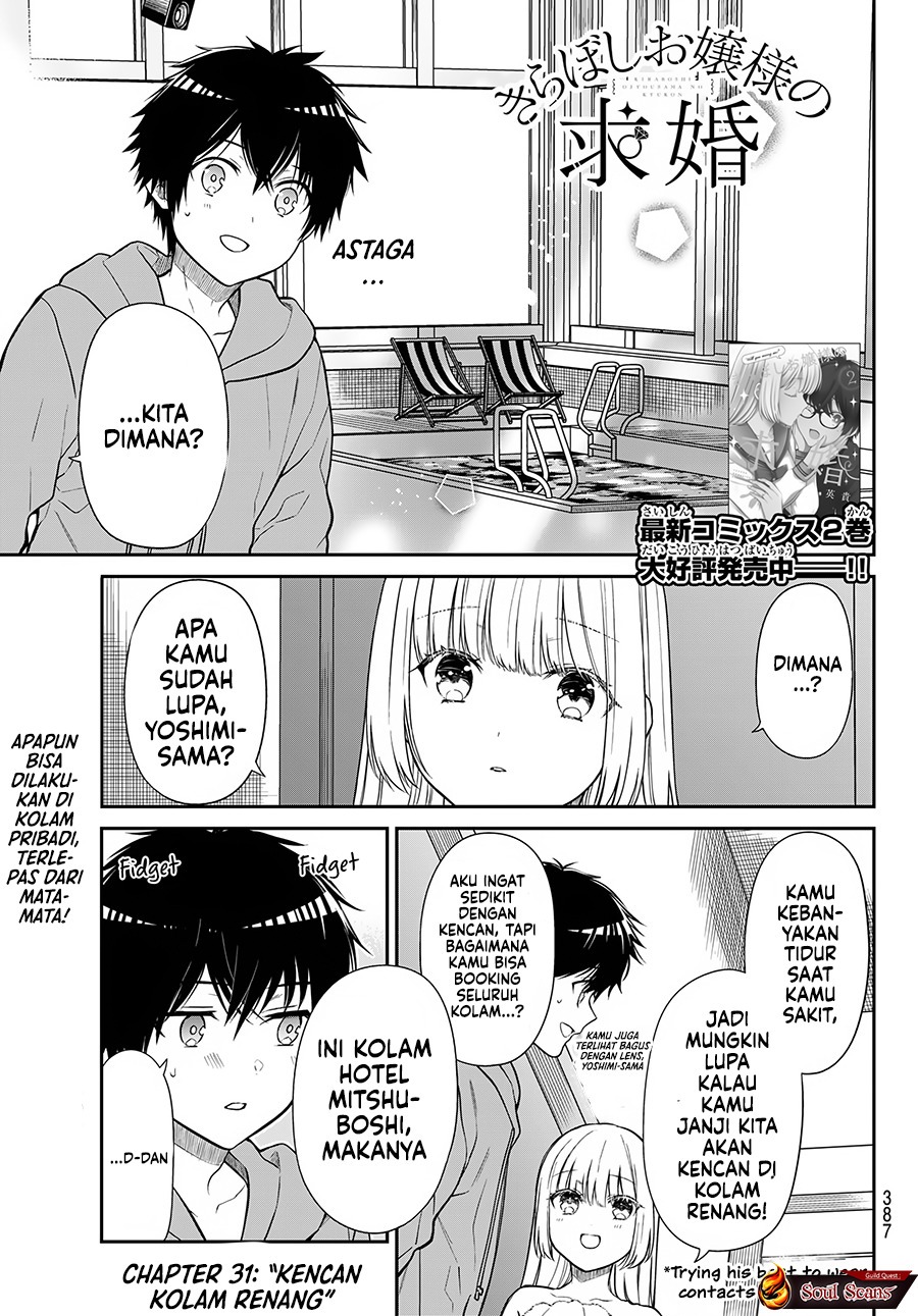 Kiraboshi Ojou-sama No Kyuukon Chapter 31