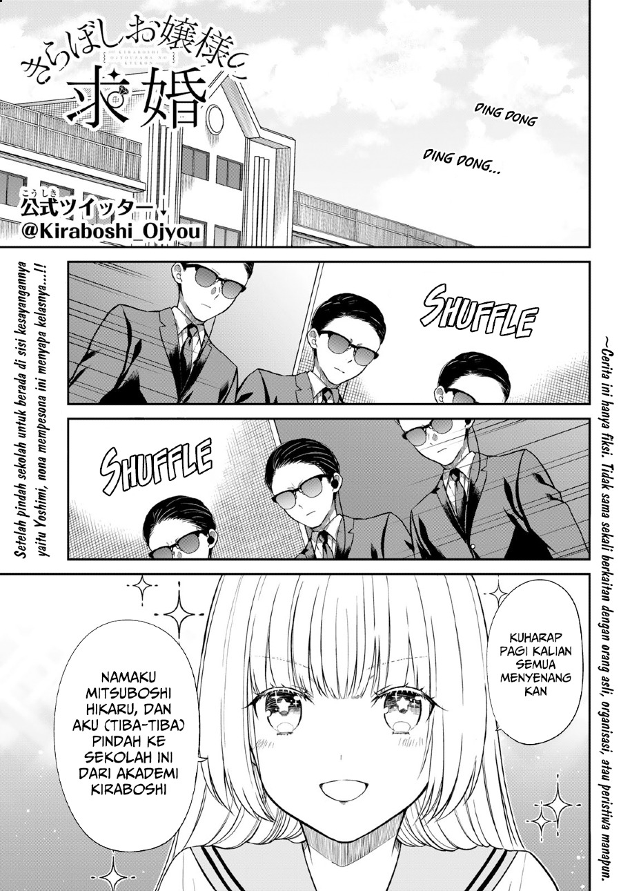 Kiraboshi Ojou-sama No Kyuukon Chapter 4