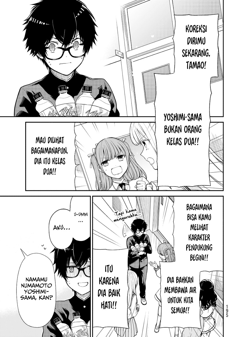 Kiraboshi Ojou-sama No Kyuukon Chapter 5