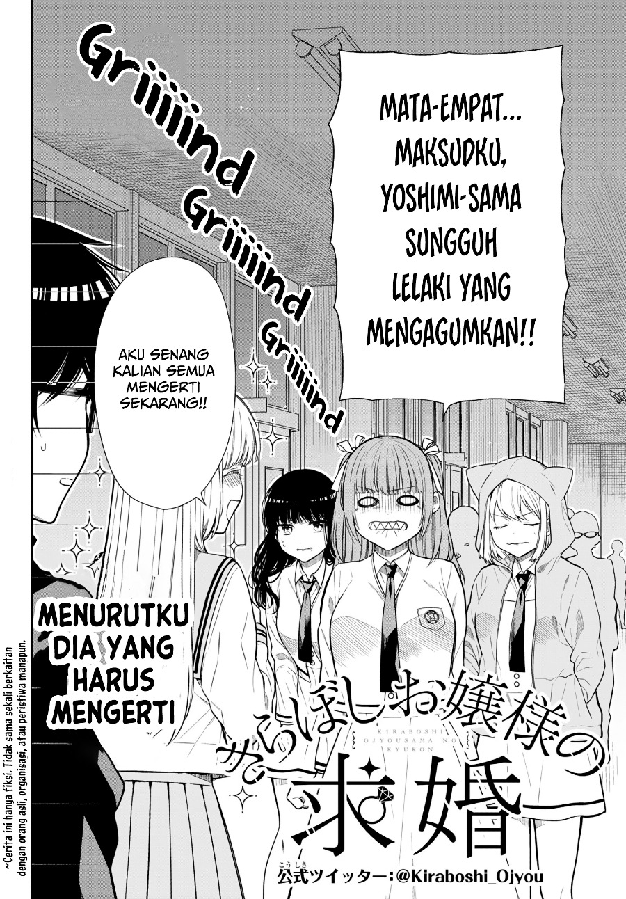 Kiraboshi Ojou-sama No Kyuukon Chapter 6