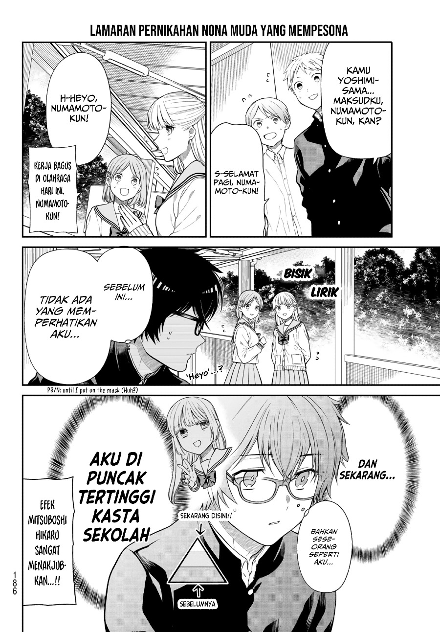 Kiraboshi Ojou-sama No Kyuukon Chapter 6