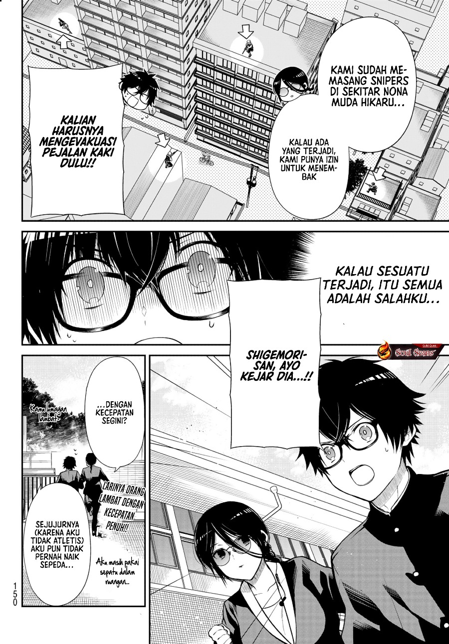 Kiraboshi Ojou-sama No Kyuukon Chapter 7