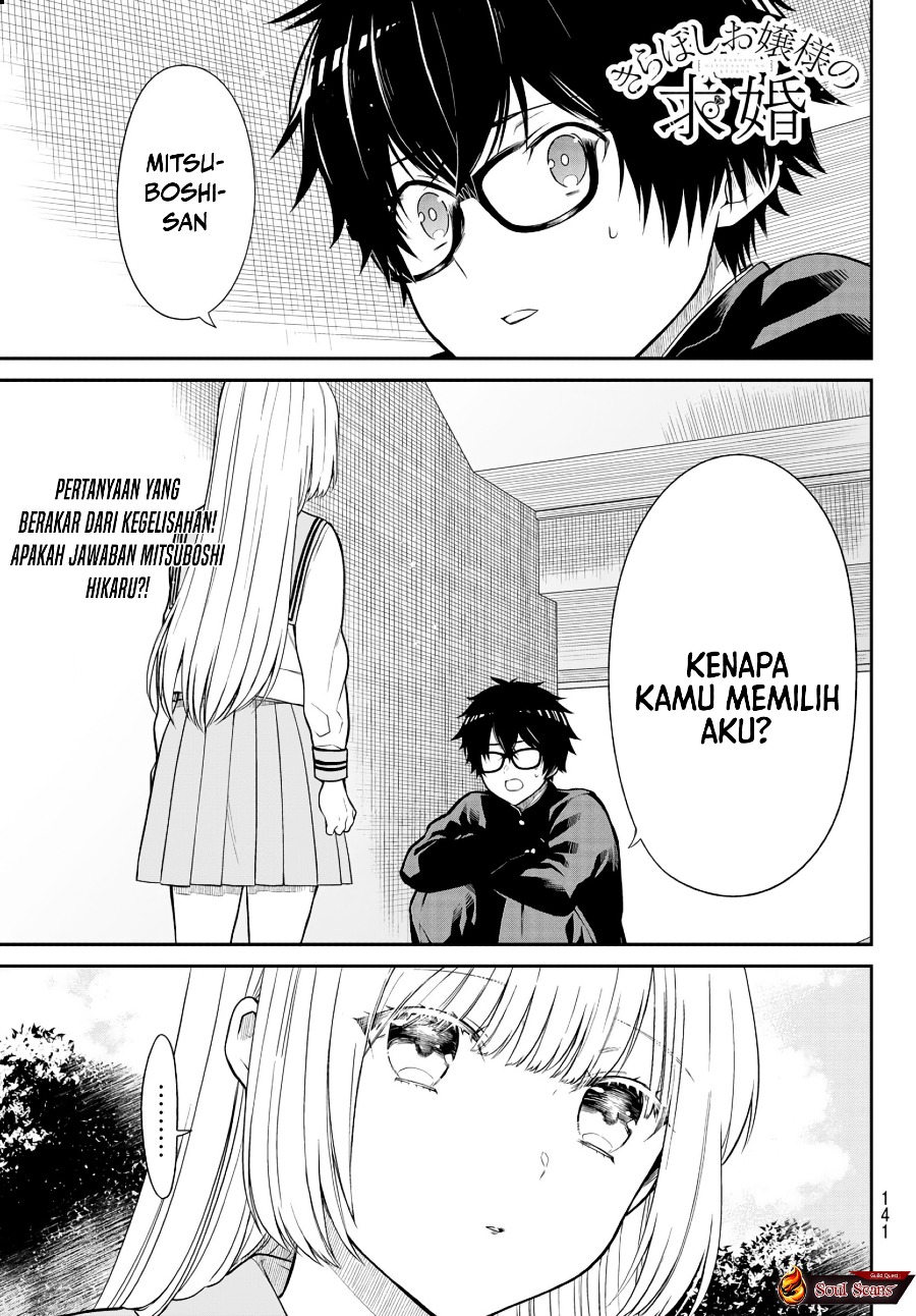 Kiraboshi Ojou-sama No Kyuukon Chapter 7