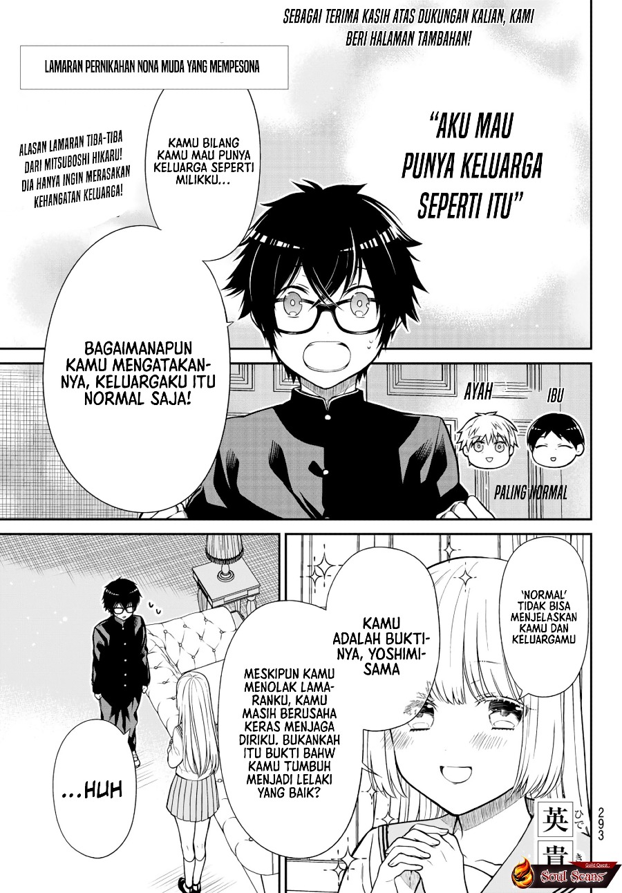 Kiraboshi Ojou-sama No Kyuukon Chapter 9