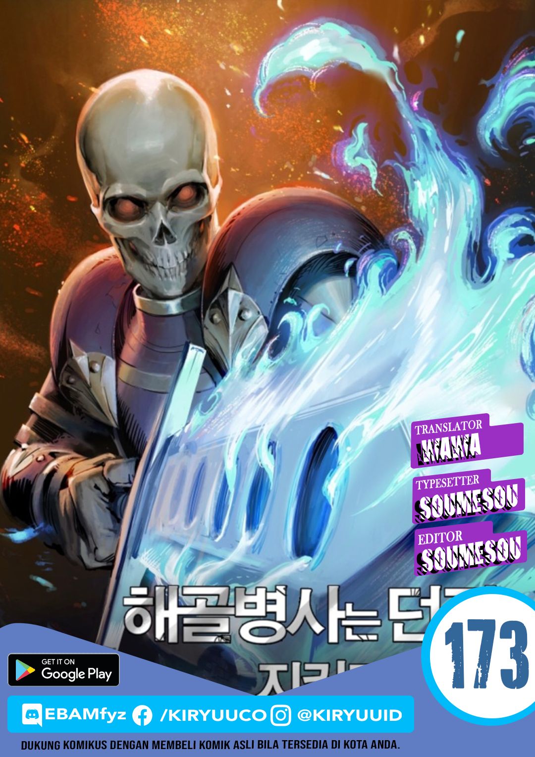 Skeleton Soldier Couldn’t Protect The Dungeon Chapter 173