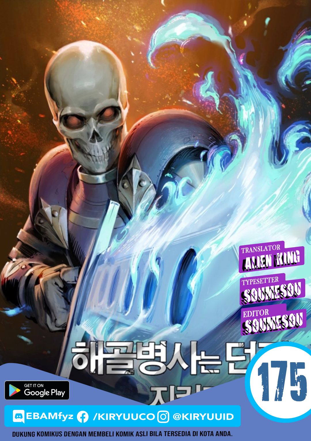 Skeleton Soldier Couldn’t Protect The Dungeon Chapter 175