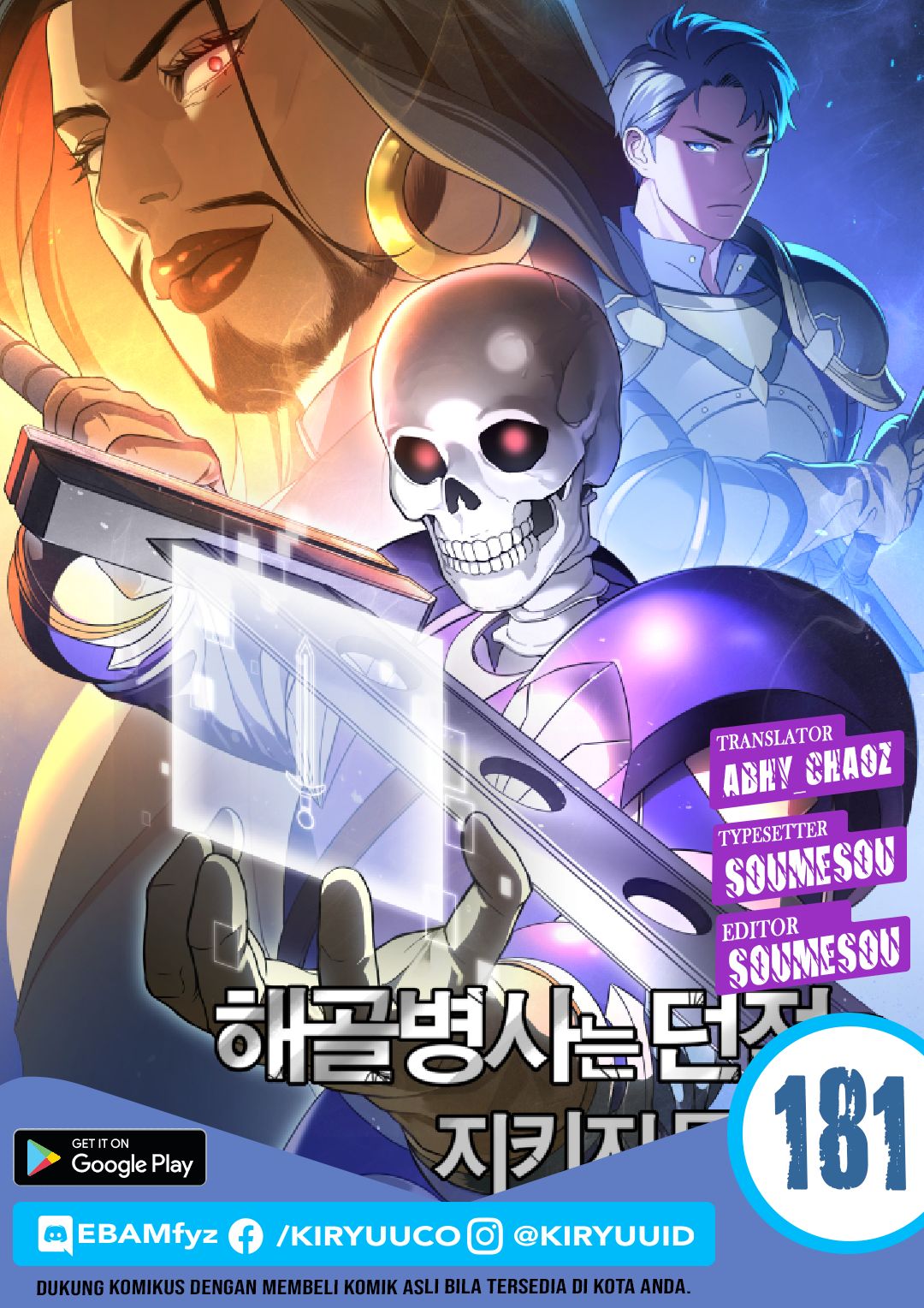 Skeleton Soldier Couldn’t Protect The Dungeon Chapter 181