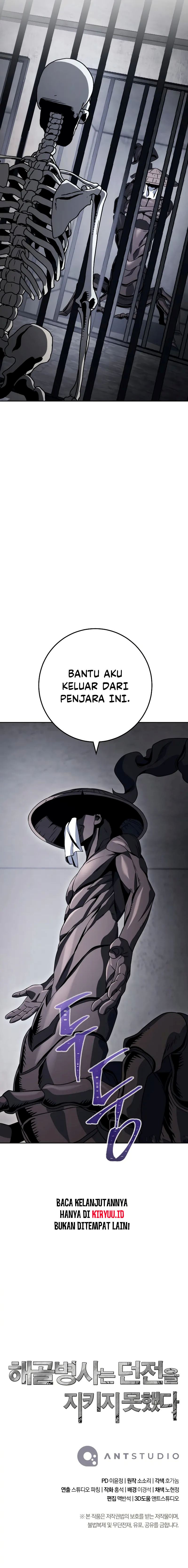 Skeleton Soldier Couldn’t Protect The Dungeon Chapter 227