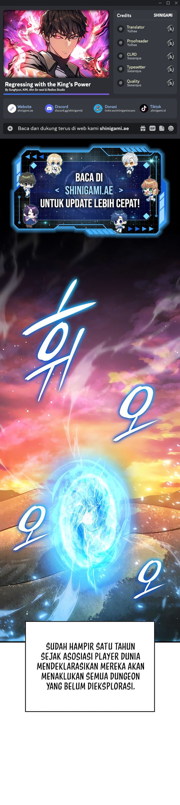 Regressing With The King’s Power Chapter 84