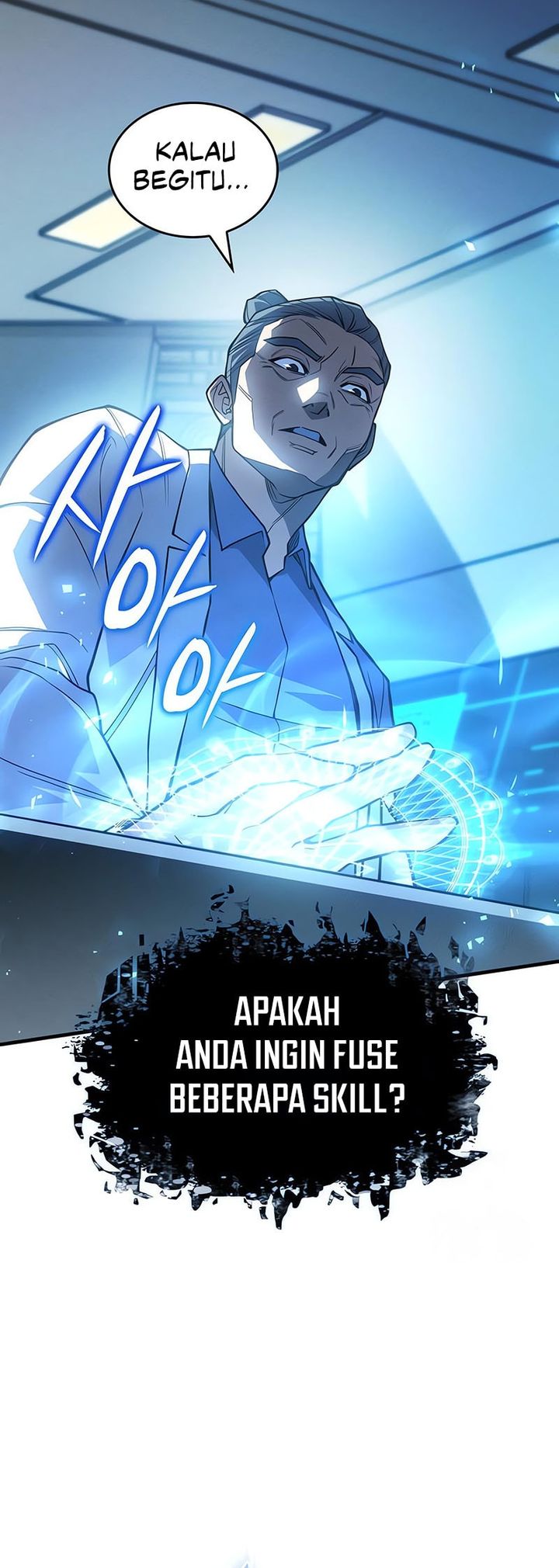 Regressing With The King’s Power Chapter 84