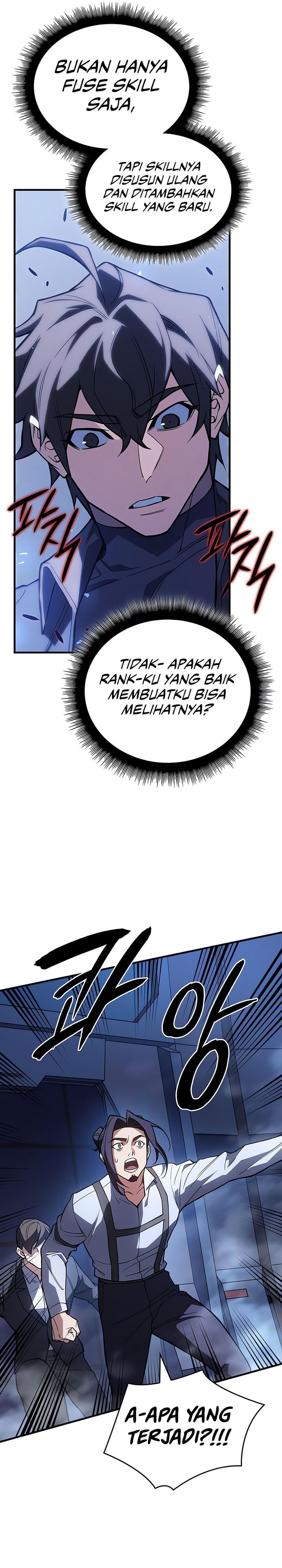 Regressing With The King’s Power Chapter 84