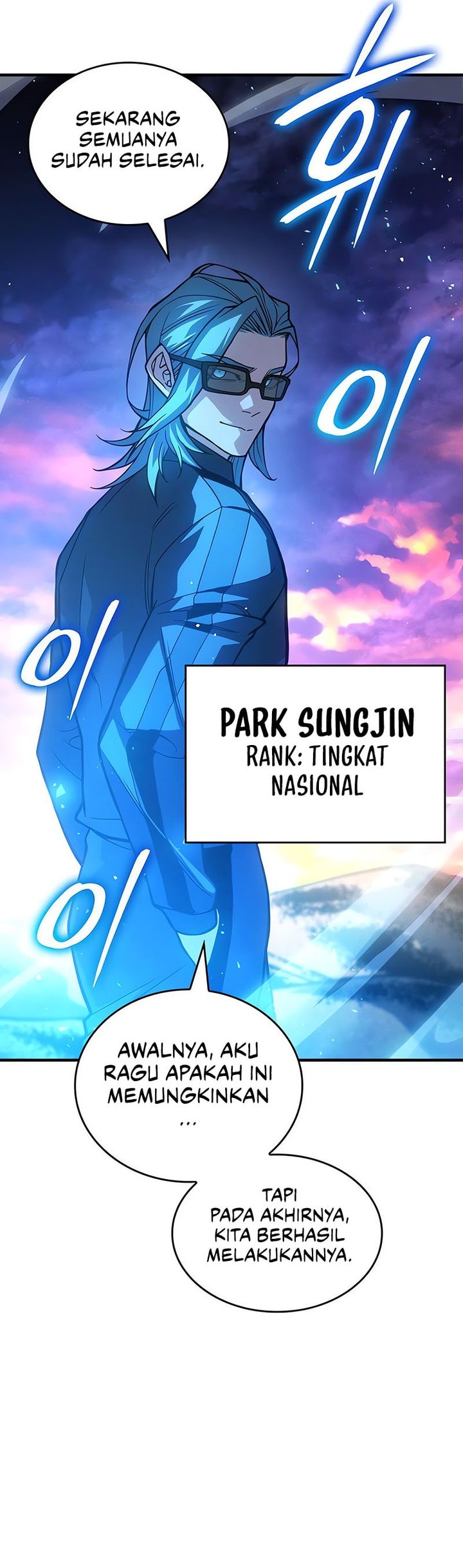Regressing With The King’s Power Chapter 84