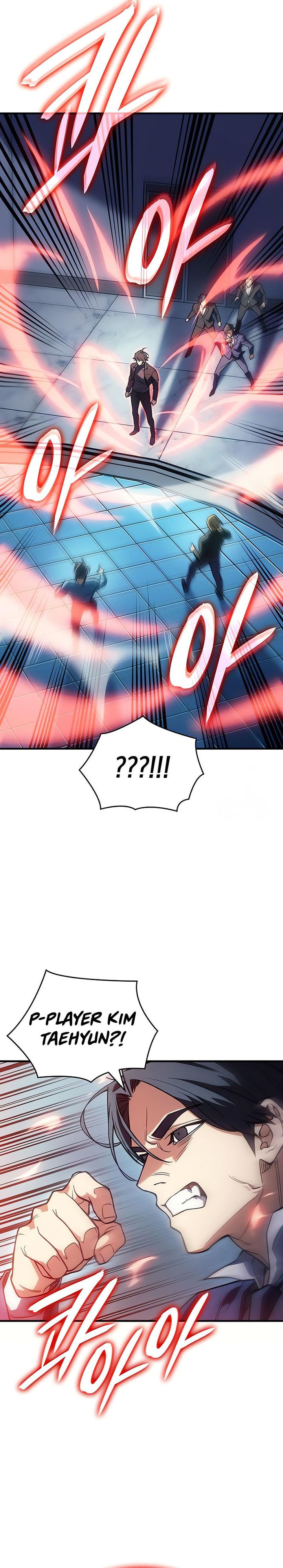 Regressing With The King’s Power Chapter 84
