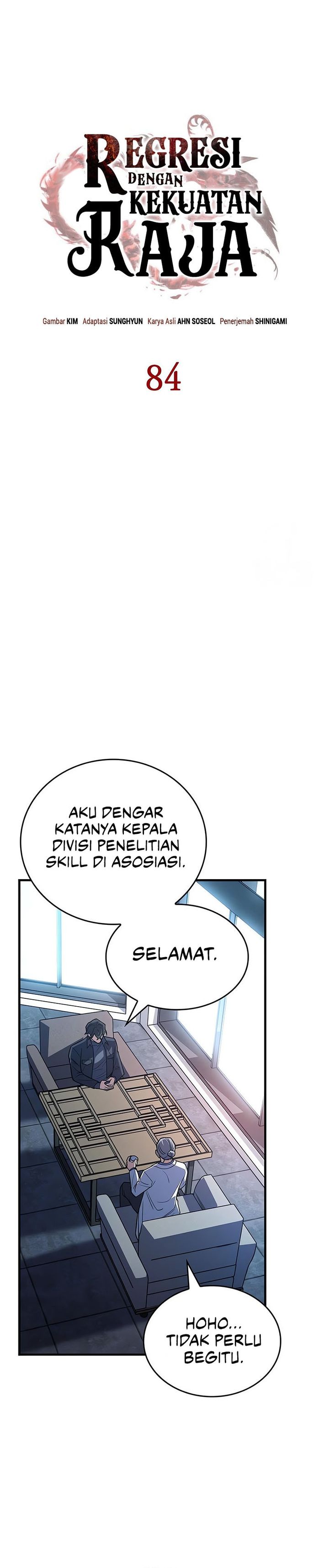 Regressing With The King’s Power Chapter 84