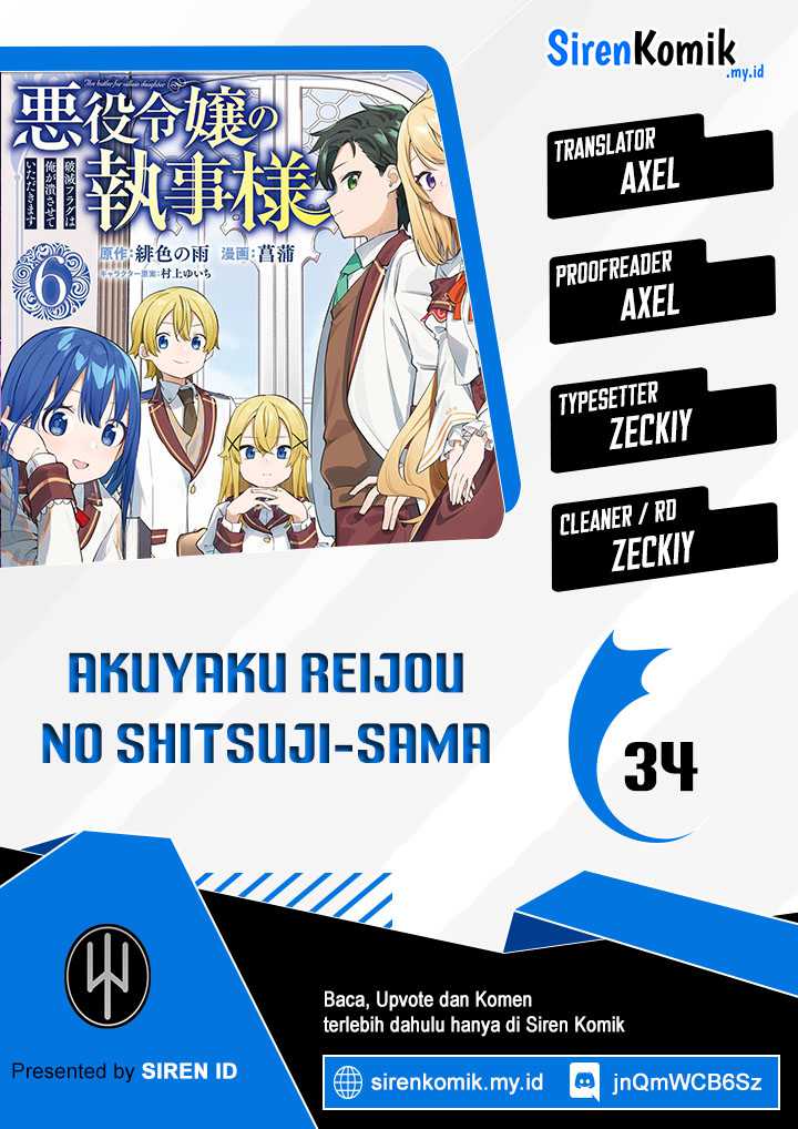 Akuyaku Reijou No Shitsuji-sama Hametsu Flag Wa Ore Ga Tsubusasete Itadakimasu Chapter 34