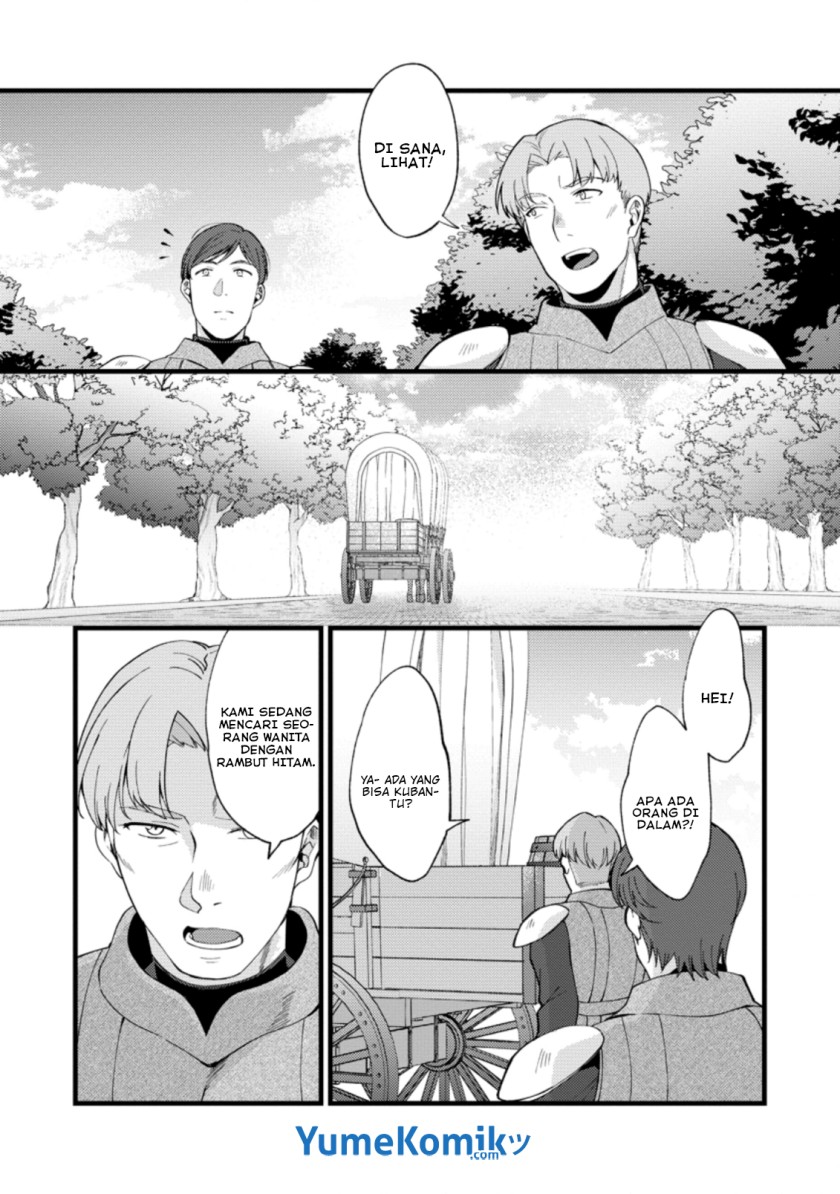 A Sword Master Childhood Friend Power Harassed Me Harshly, So I Broke Off Our Relationship And Make A Fresh Start At The Frontier As A Magic Swordsman Chapter 16