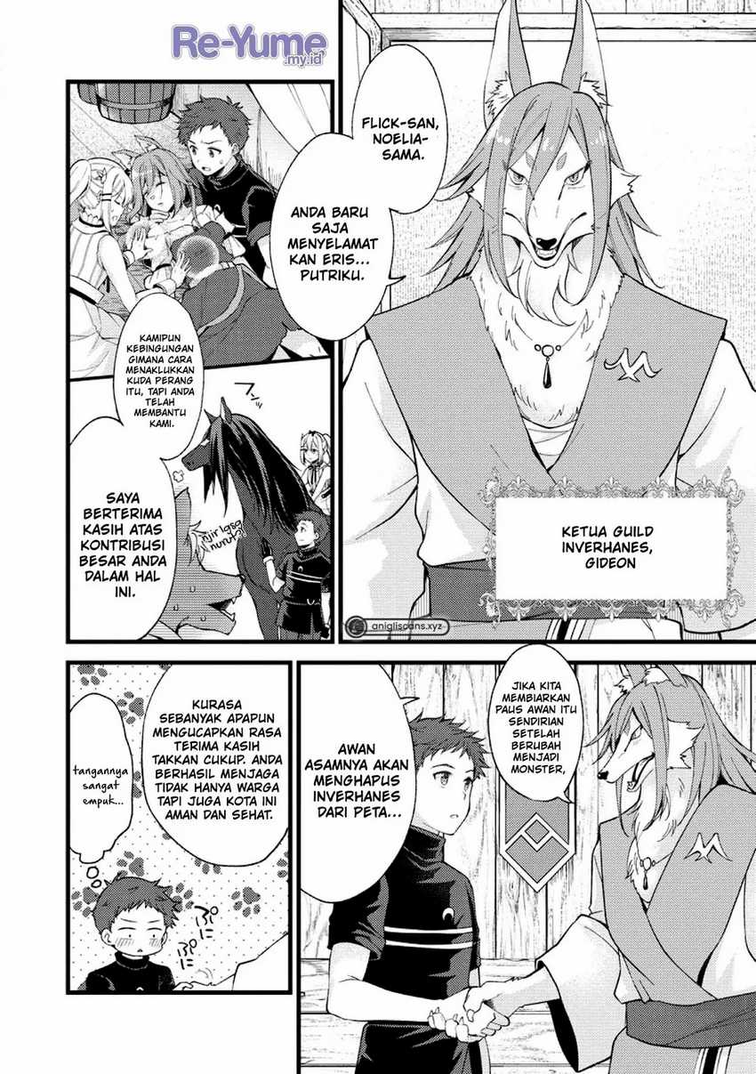 A Sword Master Childhood Friend Power Harassed Me Harshly, So I Broke Off Our Relationship And Make A Fresh Start At The Frontier As A Magic Swordsman Chapter 23