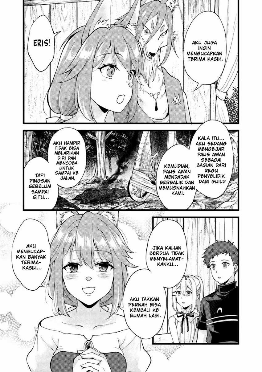 A Sword Master Childhood Friend Power Harassed Me Harshly, So I Broke Off Our Relationship And Make A Fresh Start At The Frontier As A Magic Swordsman Chapter 23