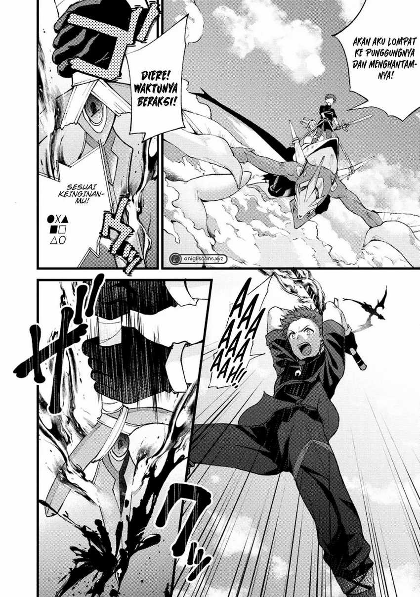 A Sword Master Childhood Friend Power Harassed Me Harshly, So I Broke Off Our Relationship And Make A Fresh Start At The Frontier As A Magic Swordsman Chapter 23