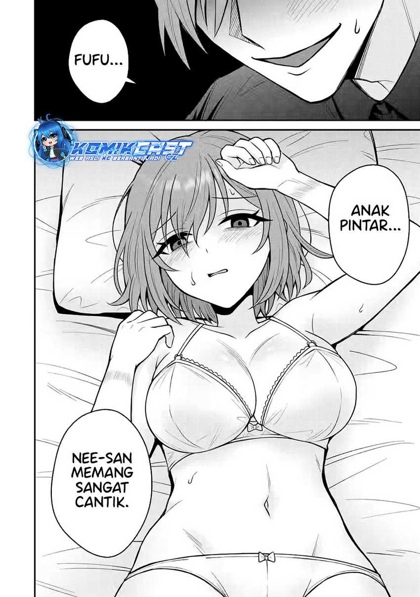 Netorare Manga No Kuzu Otoko Ni Tensei Shita Hazu Ga Heroine Ga Yottekuru Ken Chapter 14