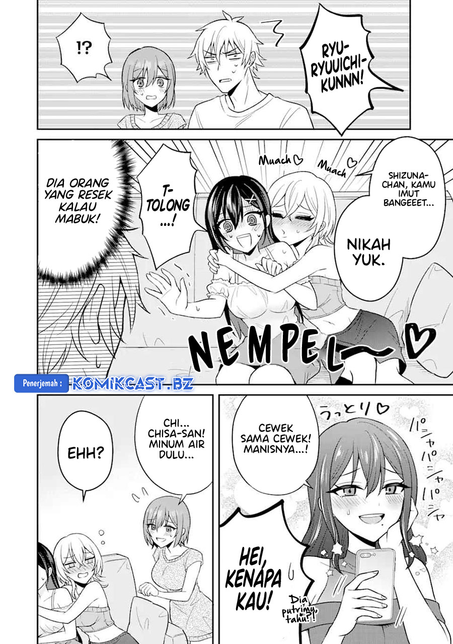 Netorare Manga No Kuzu Otoko Ni Tensei Shita Hazu Ga Heroine Ga Yottekuru Ken Chapter 15