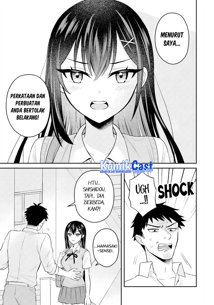 Netorare Manga No Kuzu Otoko Ni Tensei Shita Hazu Ga Heroine Ga Yottekuru Ken Chapter 16