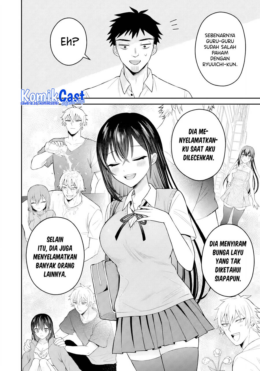 Netorare Manga No Kuzu Otoko Ni Tensei Shita Hazu Ga Heroine Ga Yottekuru Ken Chapter 16