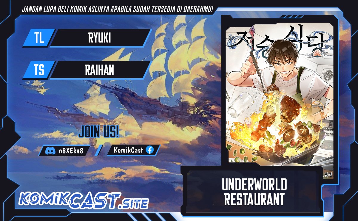 Underworld Restaurant Chapter 6