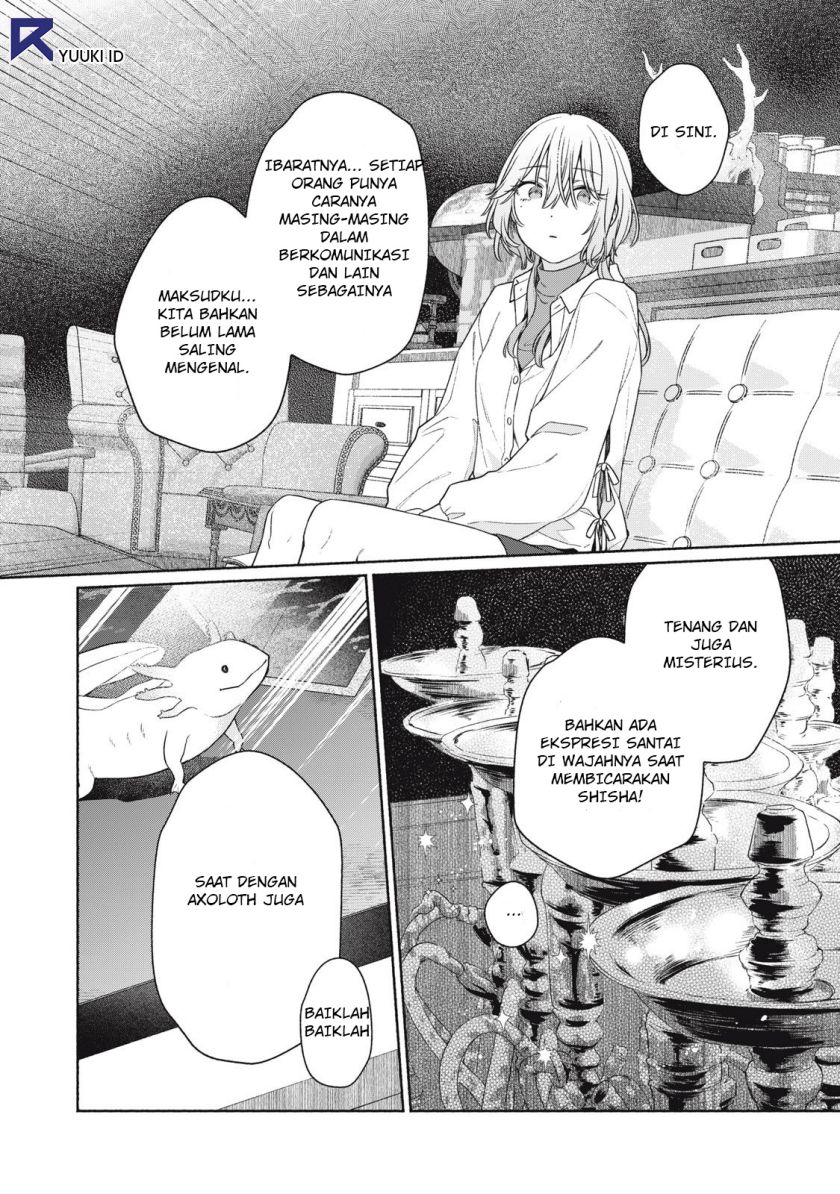 Tayutau Kemuri Wa Tsukamenai Chapter 2