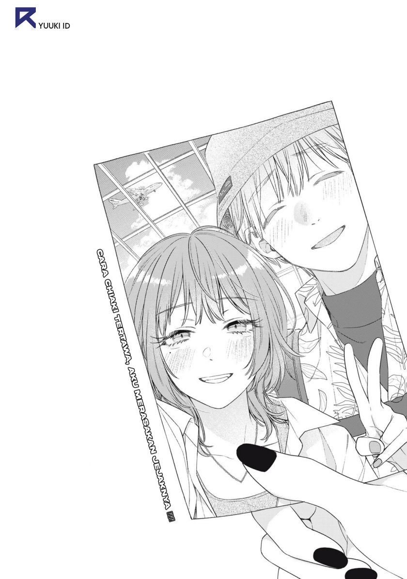 Tayutau Kemuri Wa Tsukamenai Chapter 2