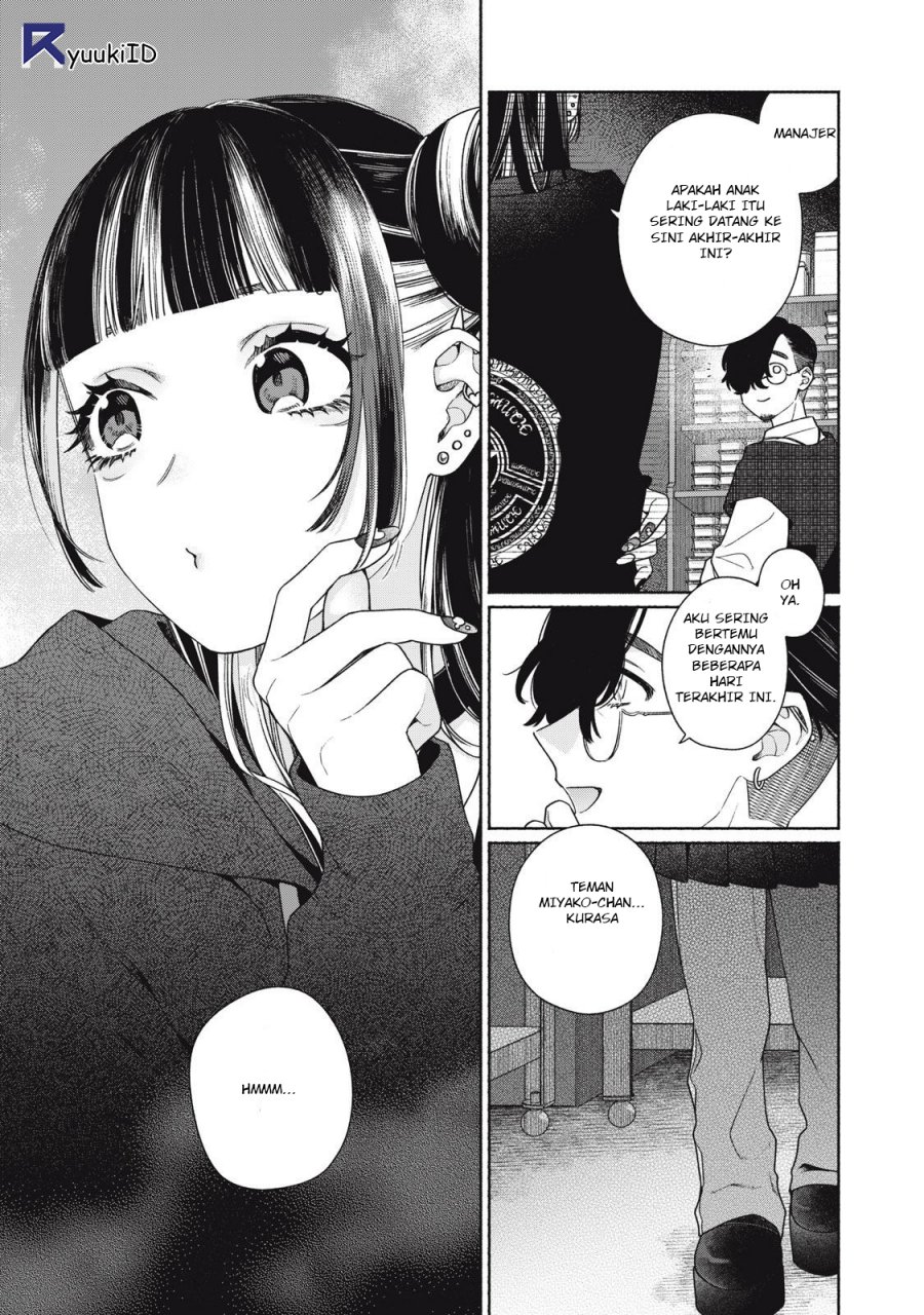 Tayutau Kemuri Wa Tsukamenai Chapter 3