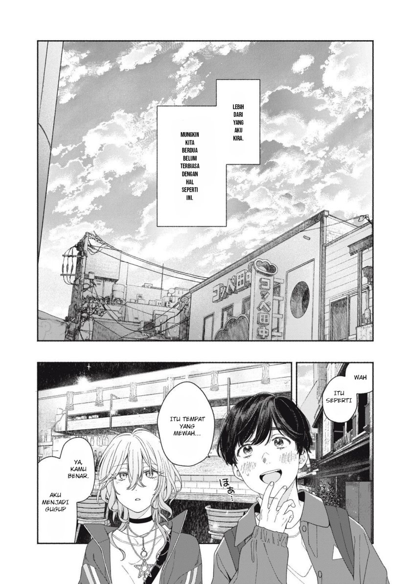 Tayutau Kemuri Wa Tsukamenai Chapter 4