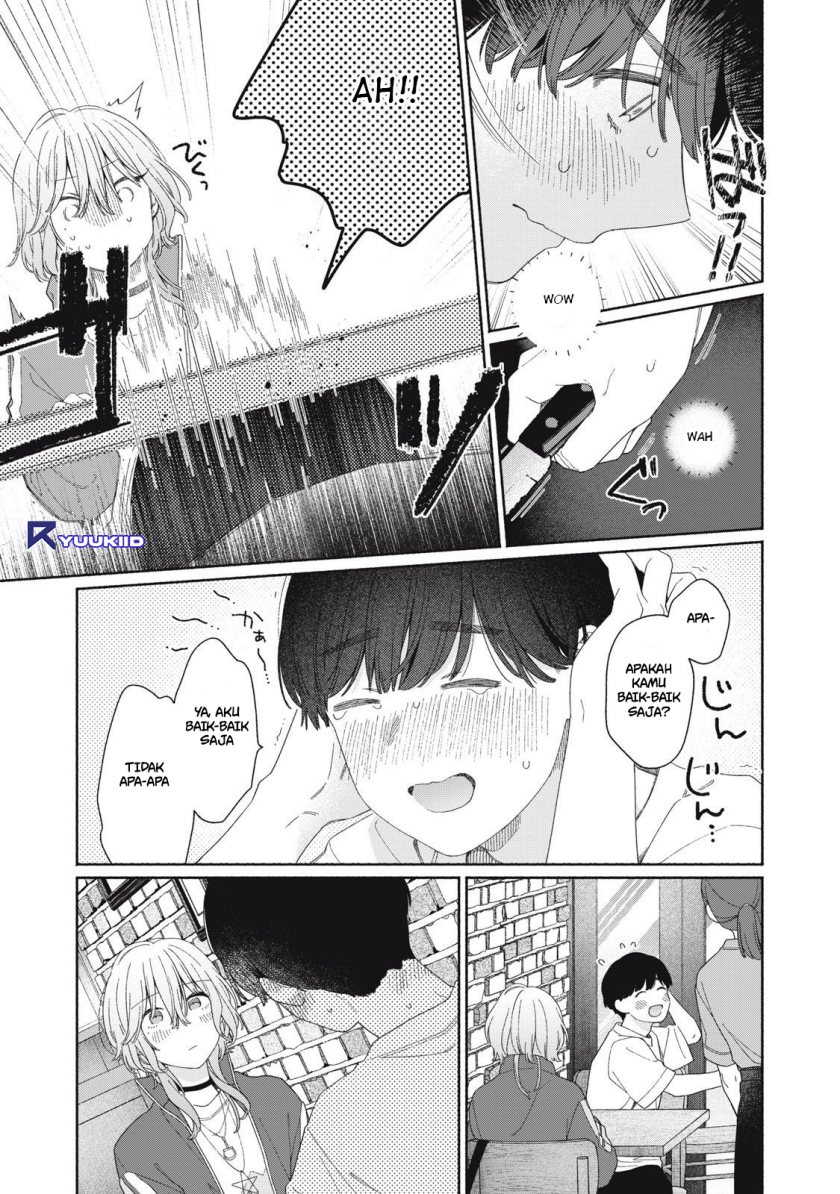 Tayutau Kemuri Wa Tsukamenai Chapter 4