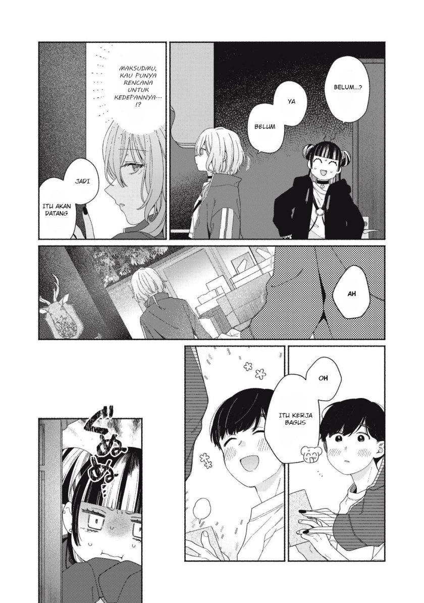 Tayutau Kemuri Wa Tsukamenai Chapter 4