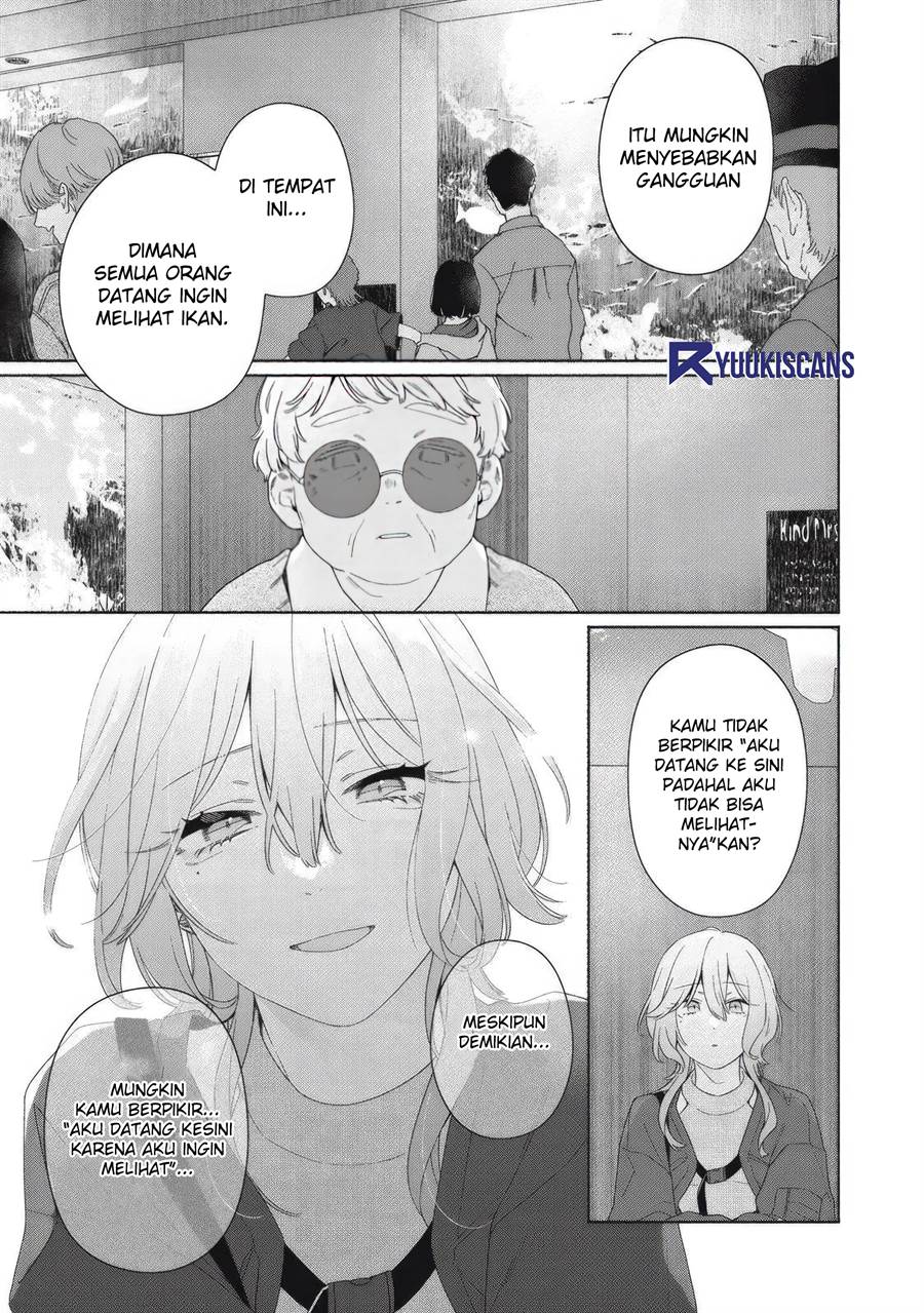 Tayutau Kemuri Wa Tsukamenai Chapter 6