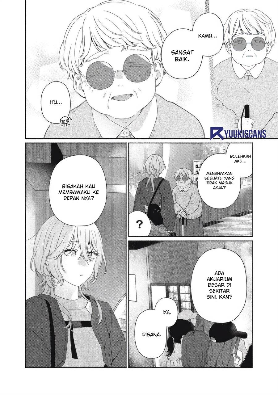 Tayutau Kemuri Wa Tsukamenai Chapter 6