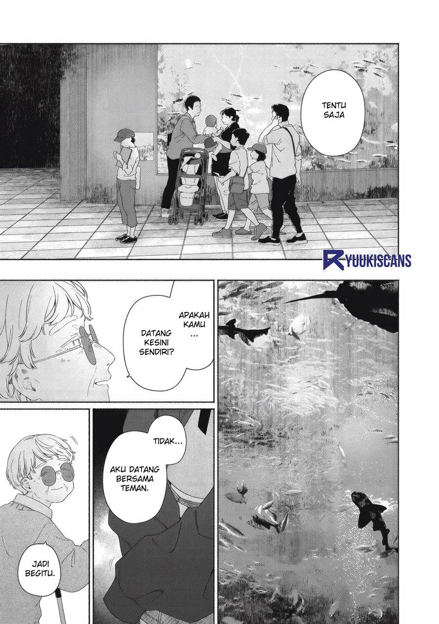 Tayutau Kemuri Wa Tsukamenai Chapter 6