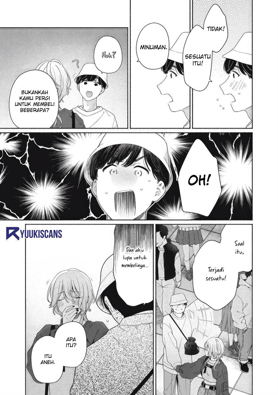 Tayutau Kemuri Wa Tsukamenai Chapter 6