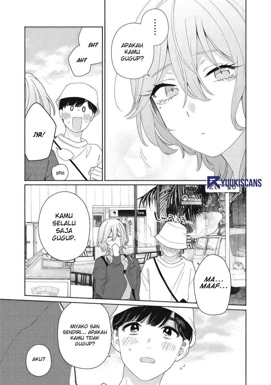 Tayutau Kemuri Wa Tsukamenai Chapter 6