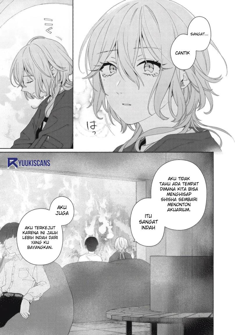 Tayutau Kemuri Wa Tsukamenai Chapter 7