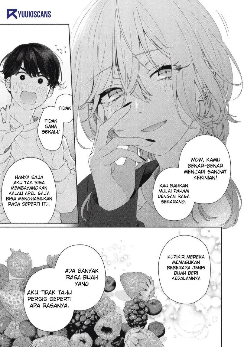 Tayutau Kemuri Wa Tsukamenai Chapter 7