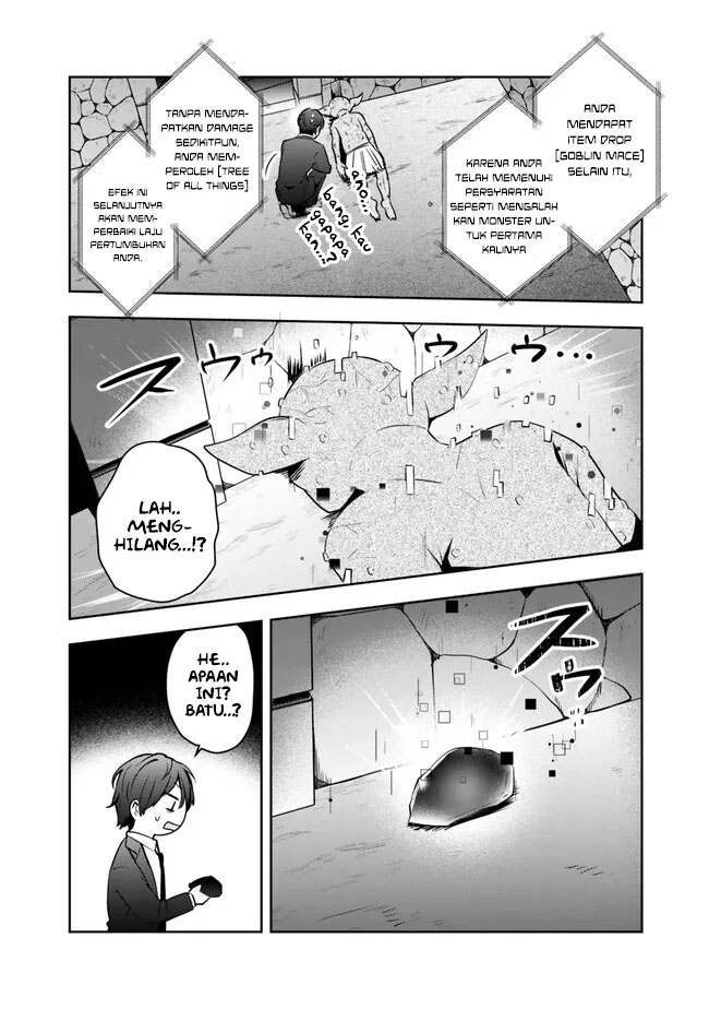 Shachiku Desu Ga, Shuzoku Shinka Shite Saikyou E To Itarimasu Chapter 1