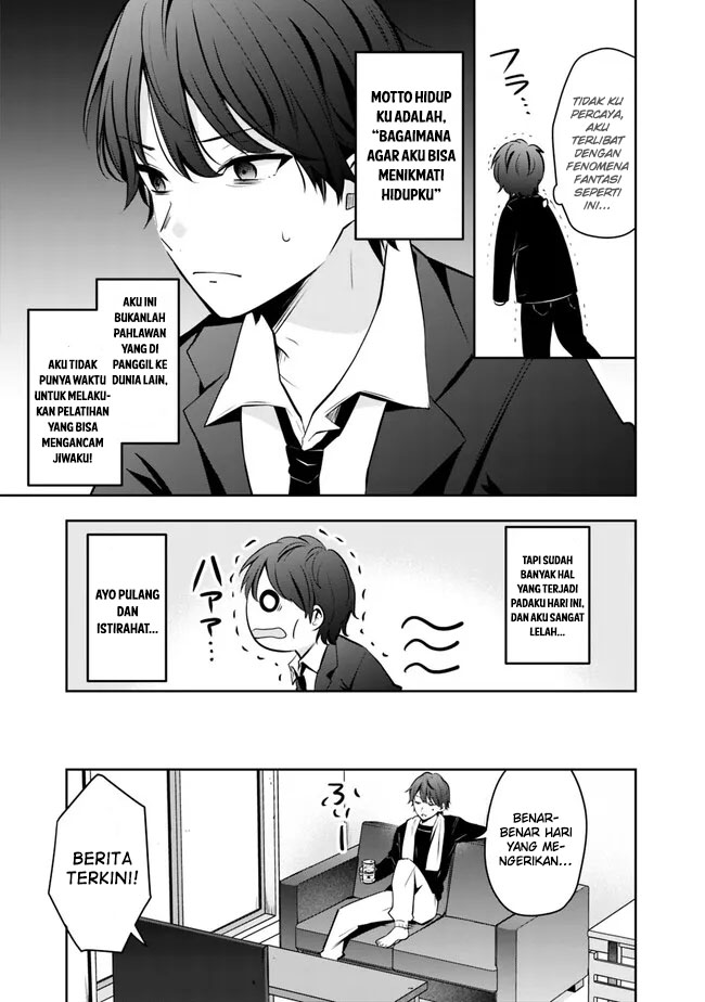 Shachiku Desu Ga, Shuzoku Shinka Shite Saikyou E To Itarimasu Chapter 1