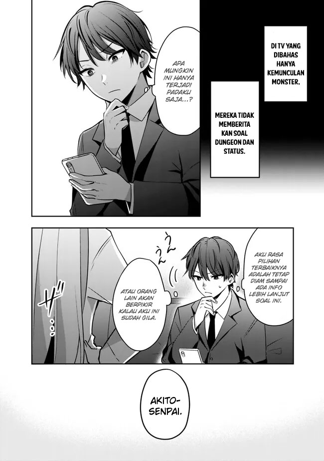 Shachiku Desu Ga, Shuzoku Shinka Shite Saikyou E To Itarimasu Chapter 1