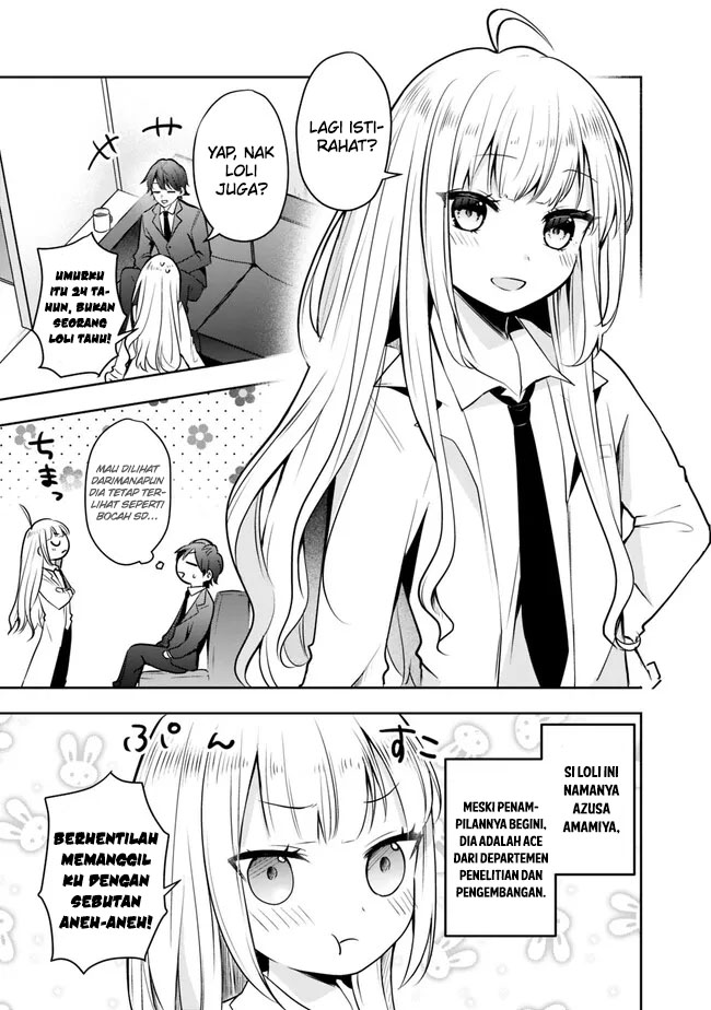 Shachiku Desu Ga, Shuzoku Shinka Shite Saikyou E To Itarimasu Chapter 1