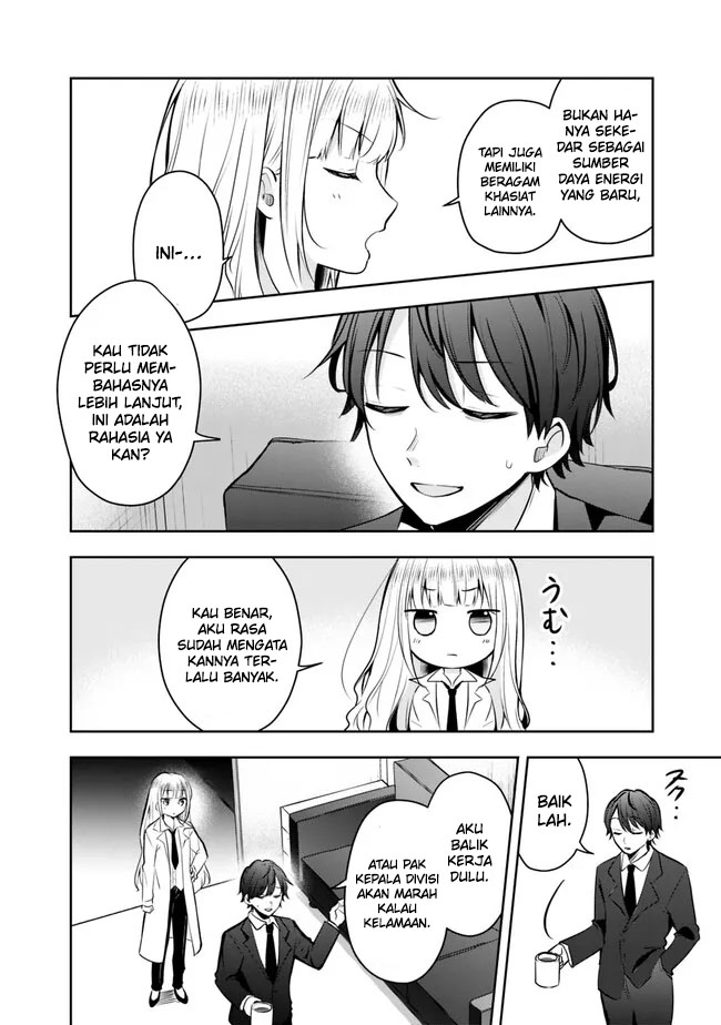 Shachiku Desu Ga, Shuzoku Shinka Shite Saikyou E To Itarimasu Chapter 1